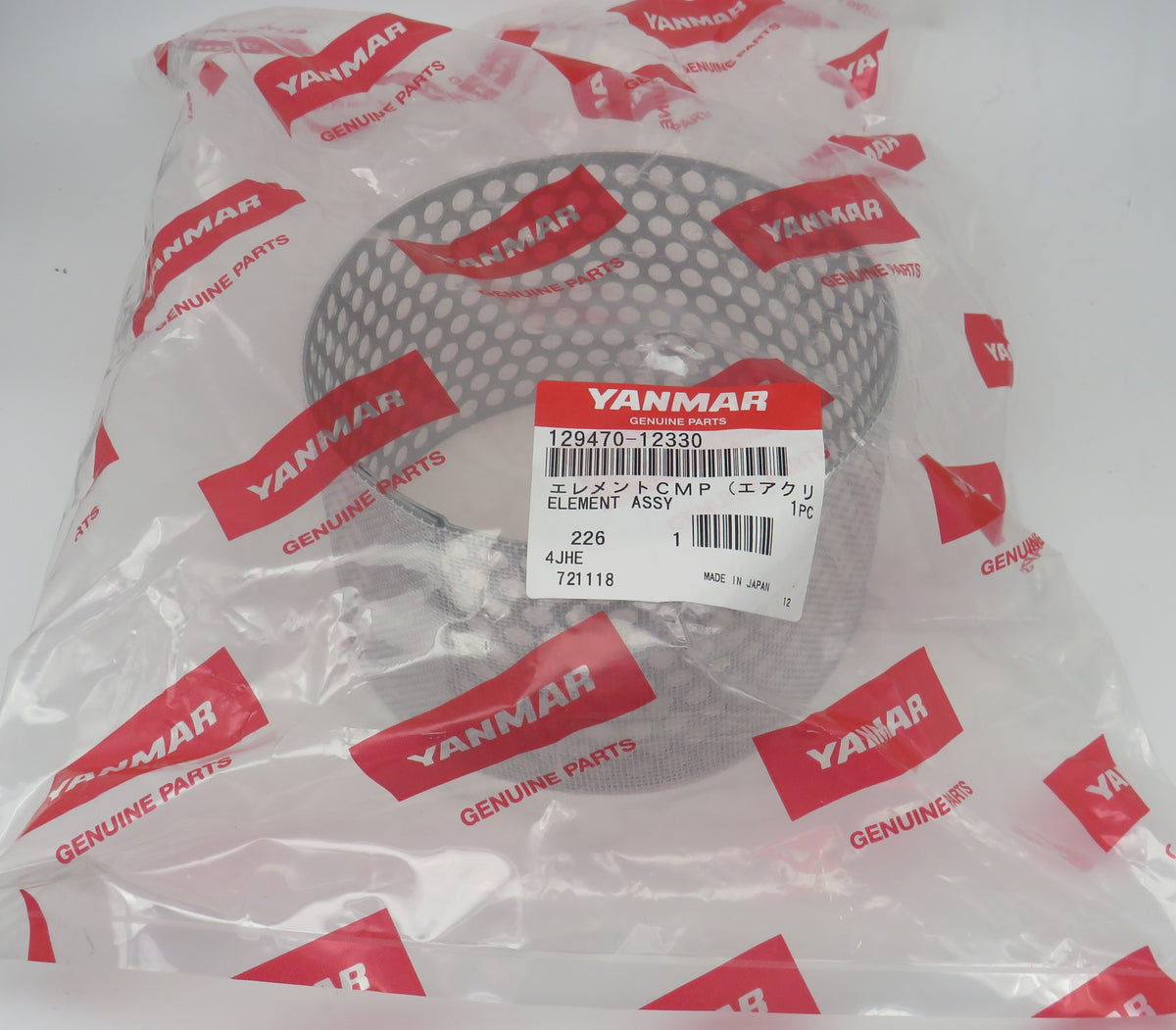 129470-12330 Yanmar Air Filter Element JH Series 10/18/2025 THIS