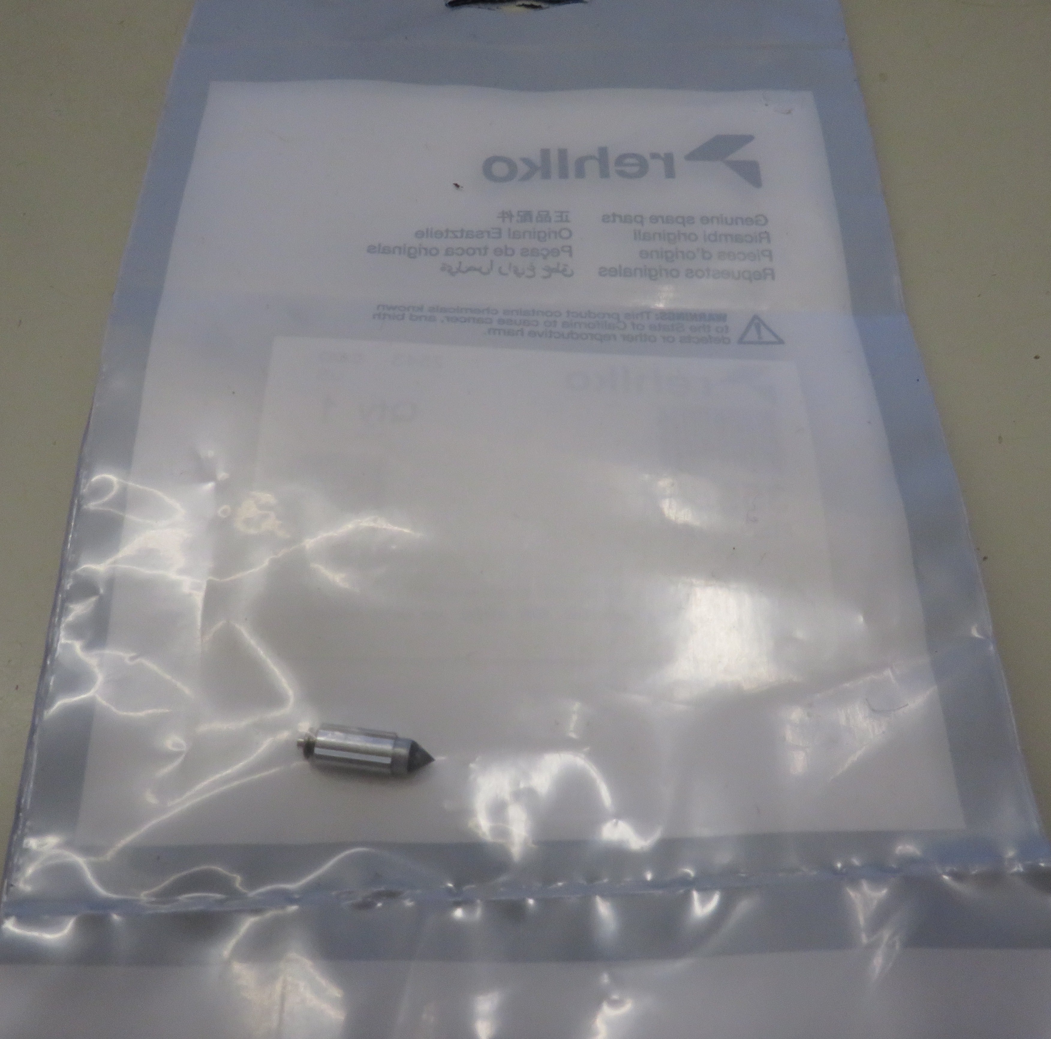 359852 Kohler Float Valve 12/9/2025 THIS PART IS IN STOCK 12/9/2025