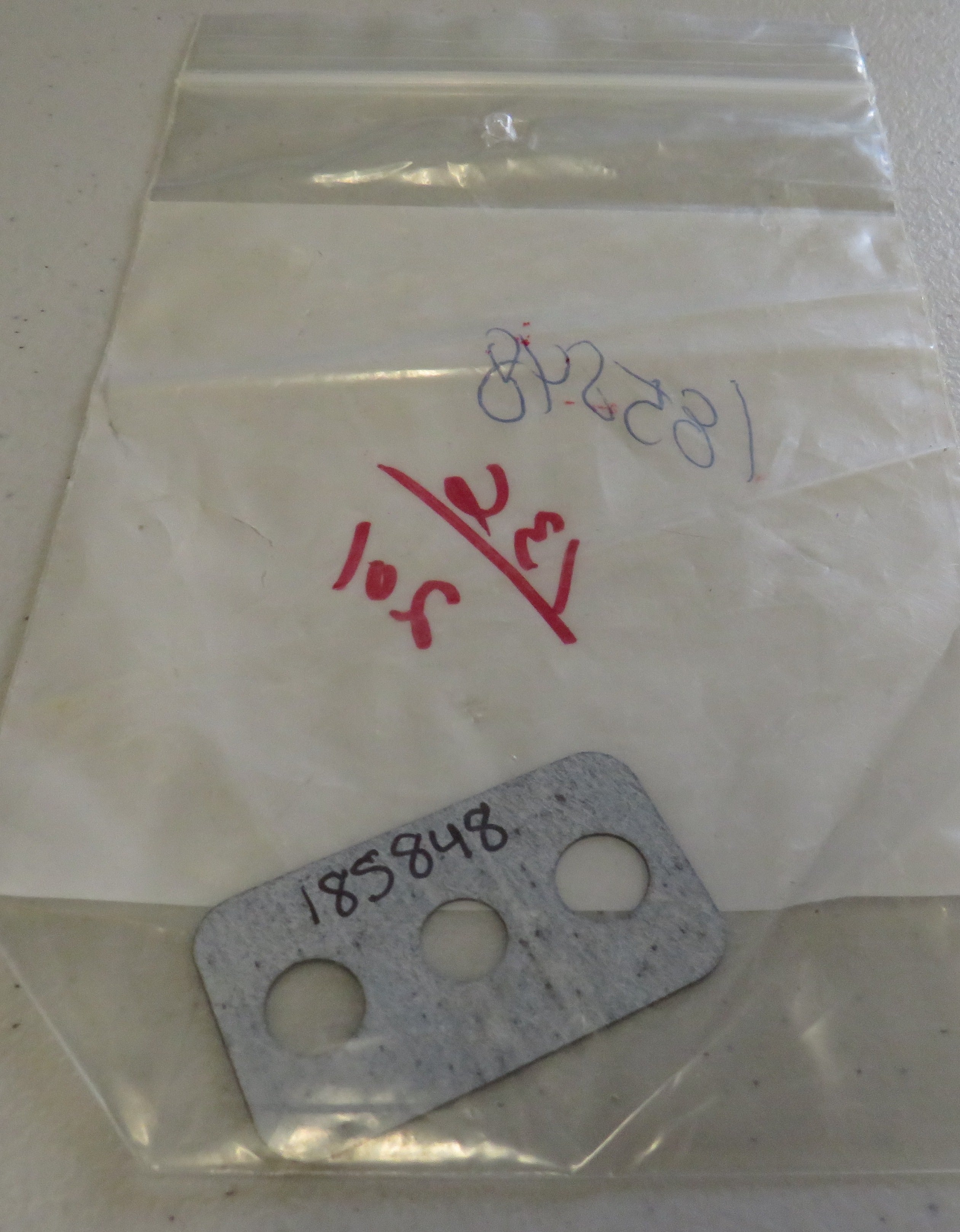 185848 Onan 185848 Cummins Air Compressor Gasket 2/6/2026 THIS PART IS IN STOCK 2/6/2026