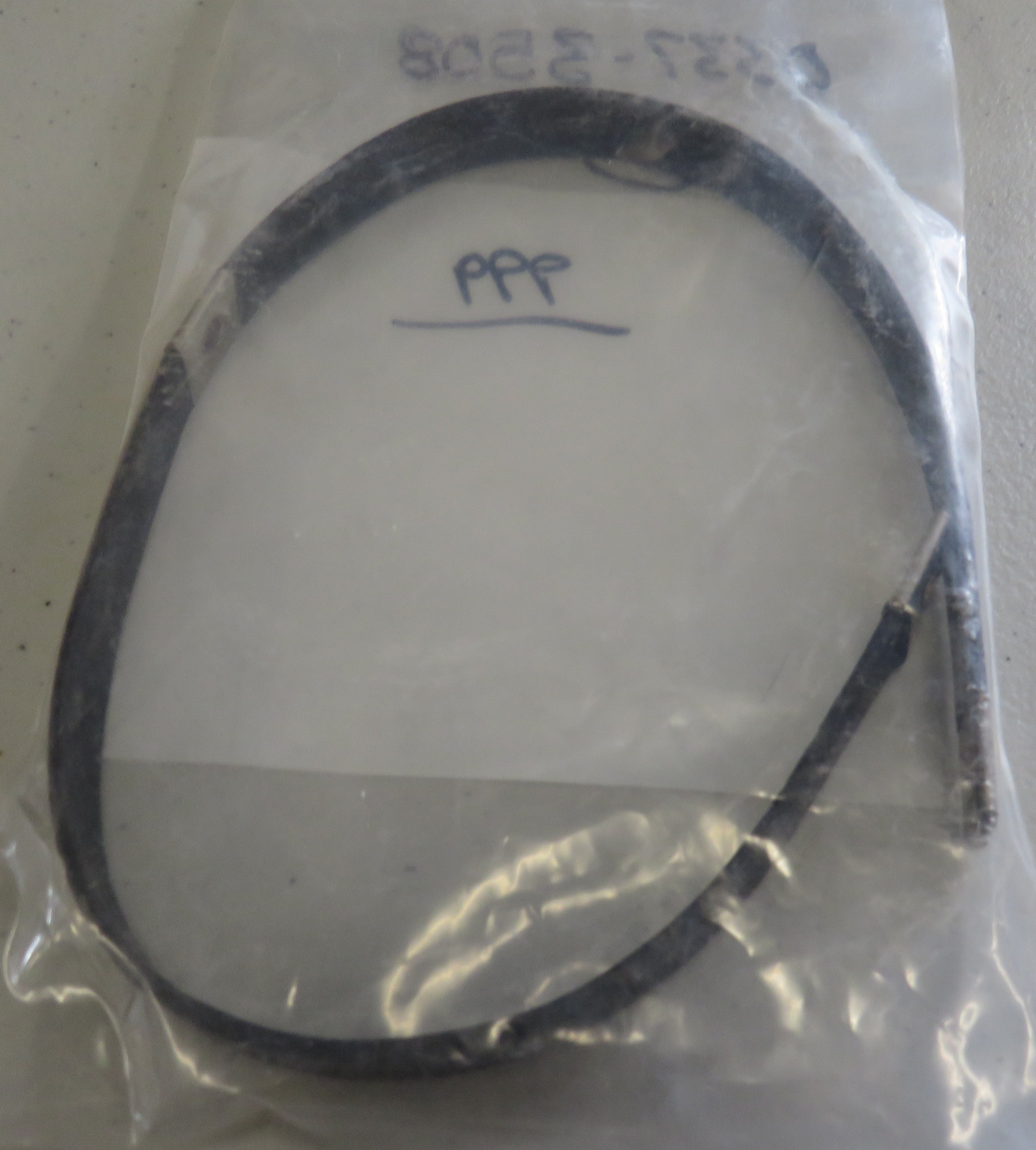 337-3508 Onan 337-3508 Strap Bond 1/23/2026 THIS PART IS IN STOCK 1/23/2026