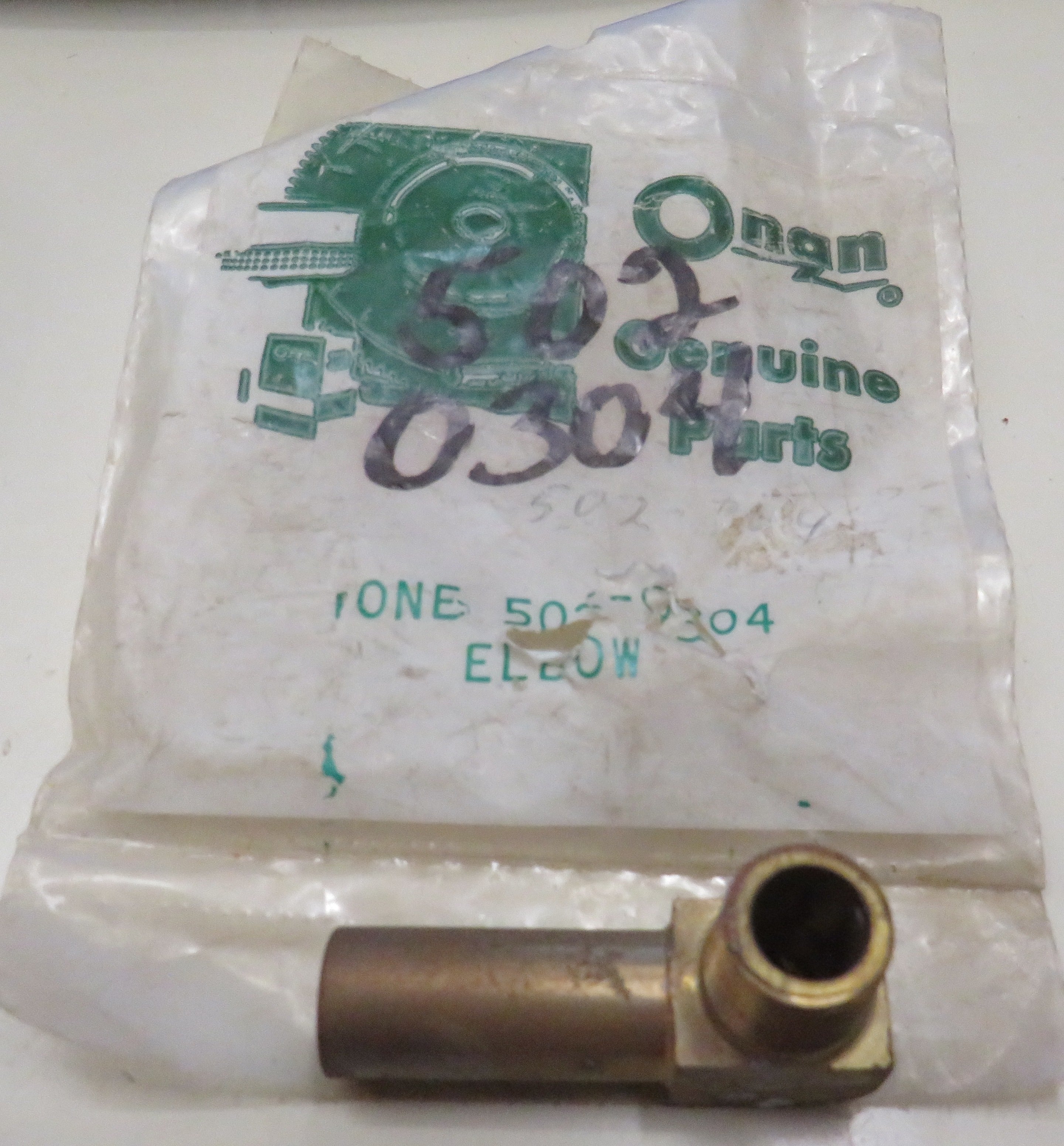 Onan 502-0304 Brass Elbow 90 Degree 3/26/2024 THIS PART IS IN STOCK 3/26/2024