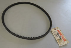 511-0059 Onan 511-0059 V-Belt 2/5/2026 THIS PART IS IN STOCK 2/5/2026