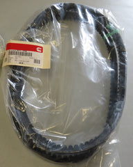 511-0160 Onan 511-0160 V-Belt (Set of 2)  2/5/2026 THIS PART IS IN STOCK 2/5/2026