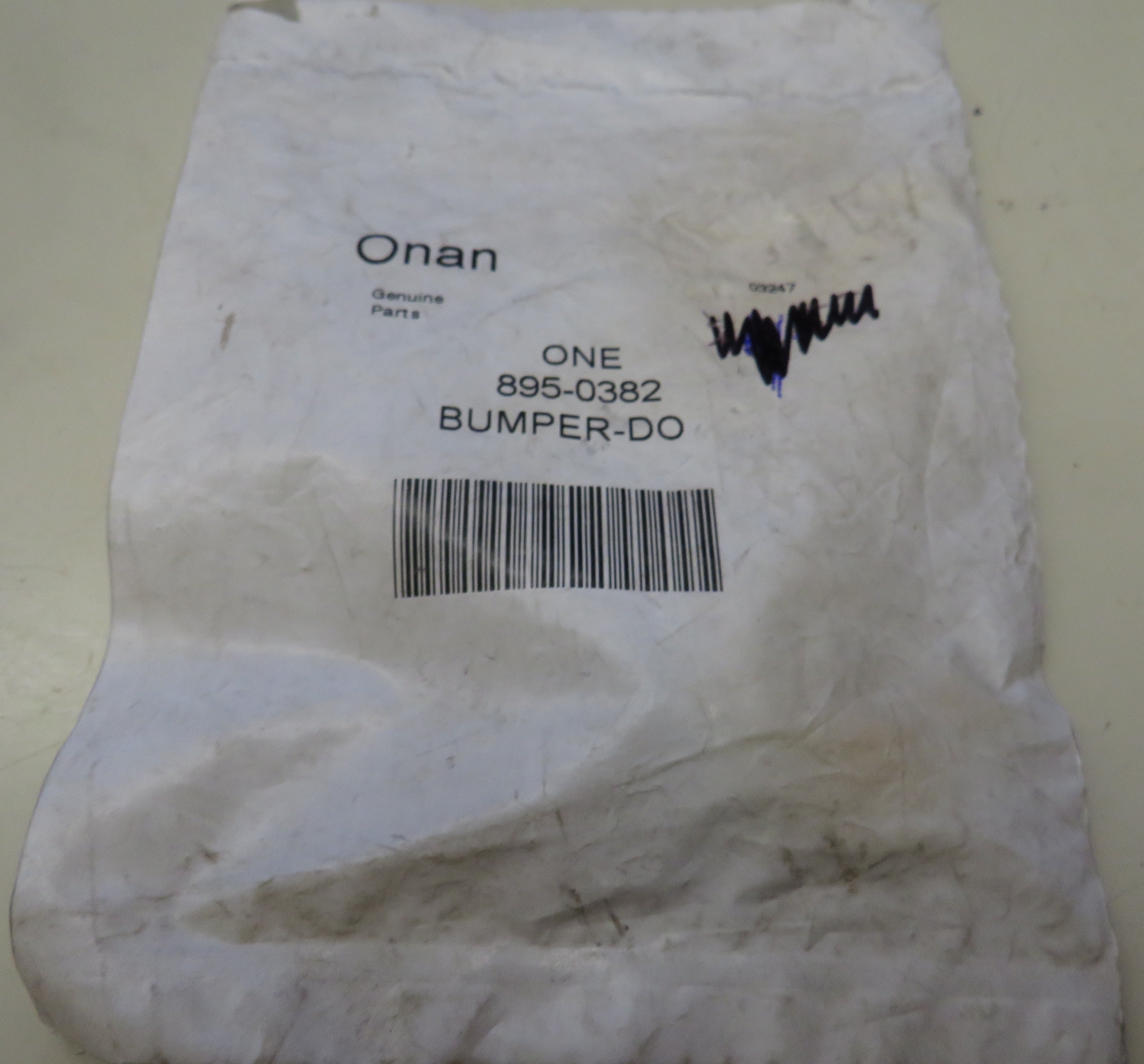 895-0382 Onan 895-0382 Bumper Door 4/15/2026 THIS PART IS IN STOCK 4/15/2026