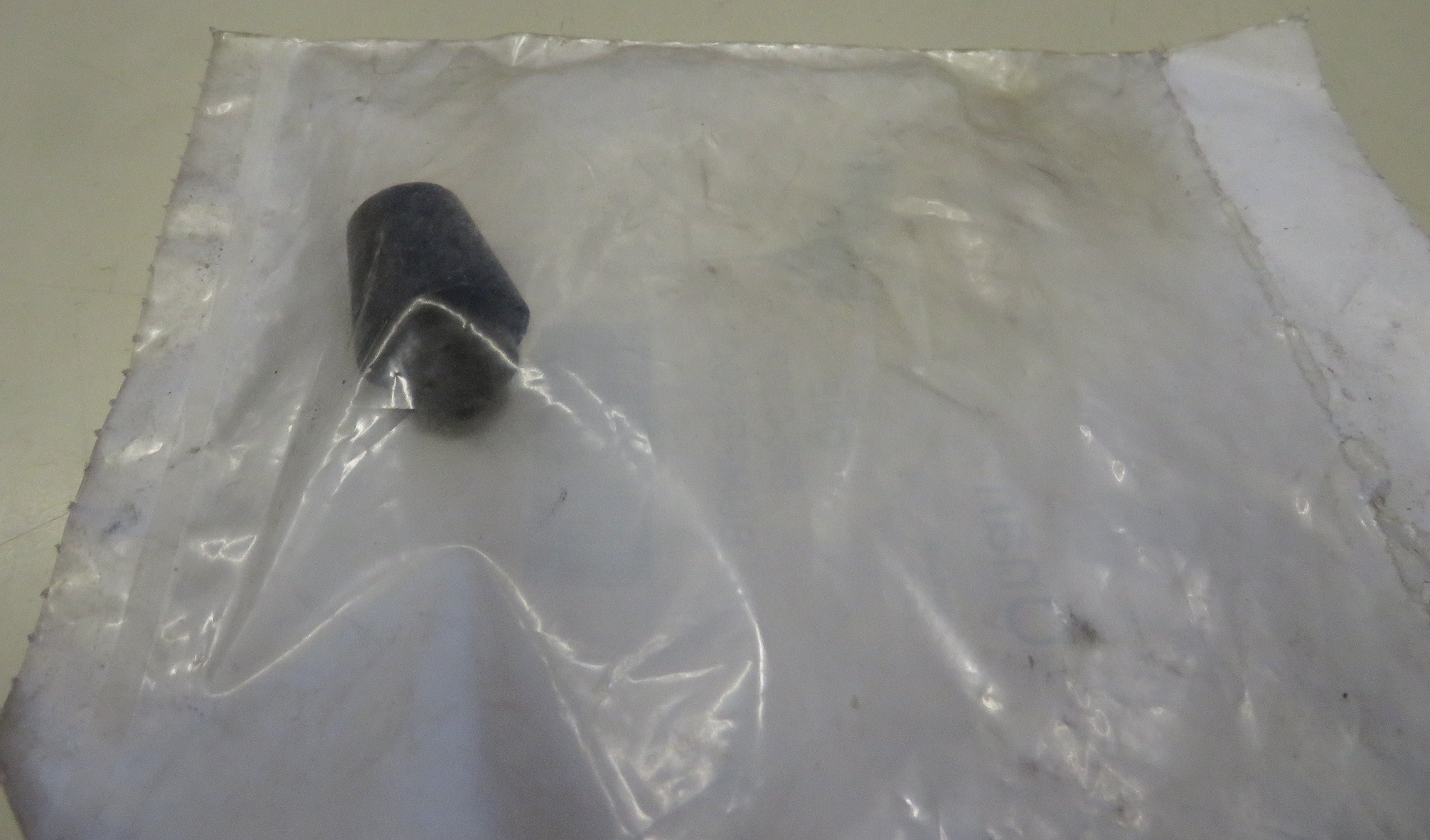 895-0382 Onan 895-0382 Bumper Door 4/15/2026 THIS PART IS IN STOCK 4/15/2026
