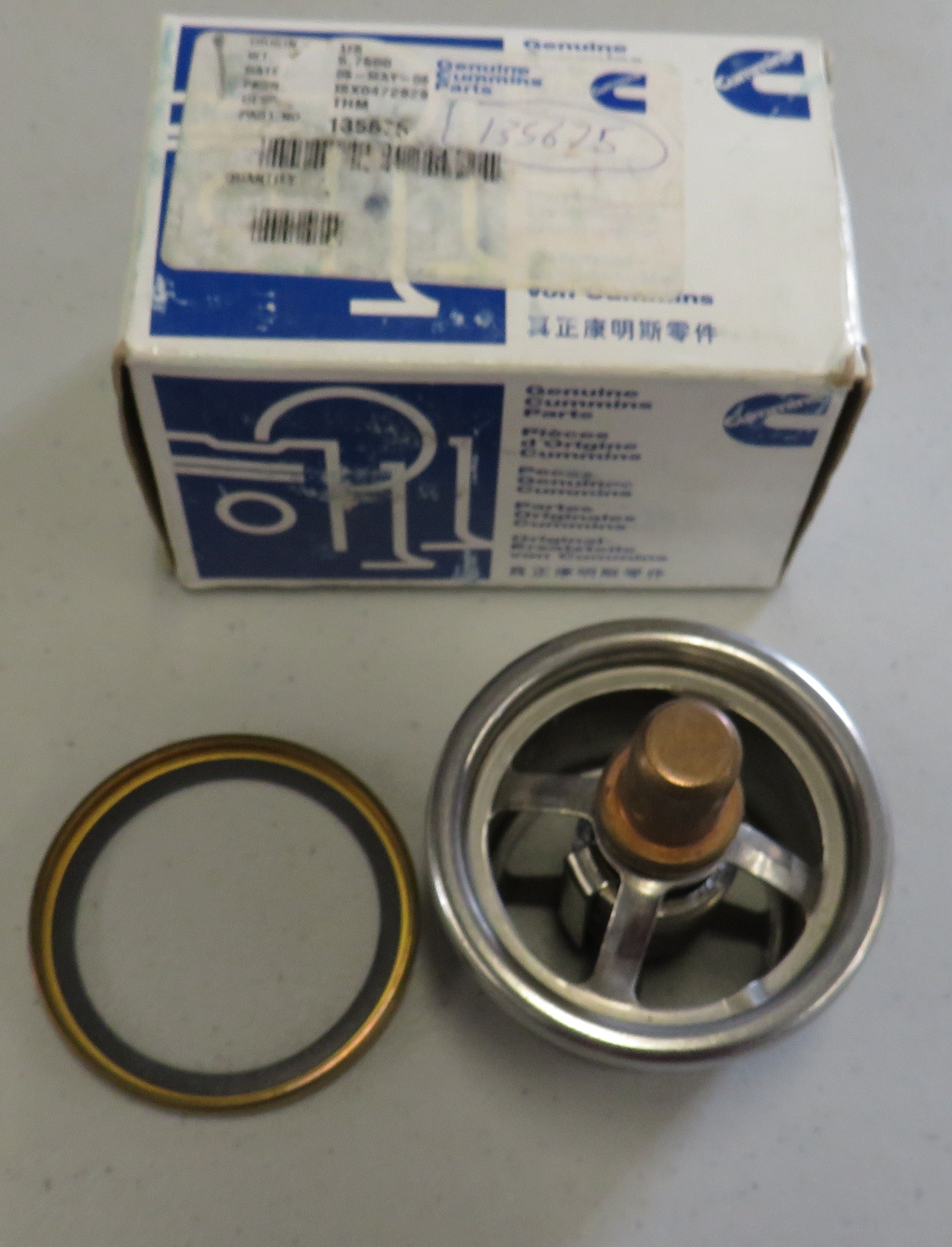 135675 Cummins 135675 Thermostat 170 Degree 1/23/2026 THIS PART IS IN STOCK 1/23/2026
