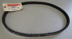 200328 Cummins 200328 V-Belt 2/5/2026 THIS PART IS IN STOCK 2/5/2026