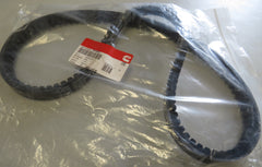 201600 Cummins 201600 V-Belt 2/5/2026 THIS PART IS IN STOCK 2/5/2026