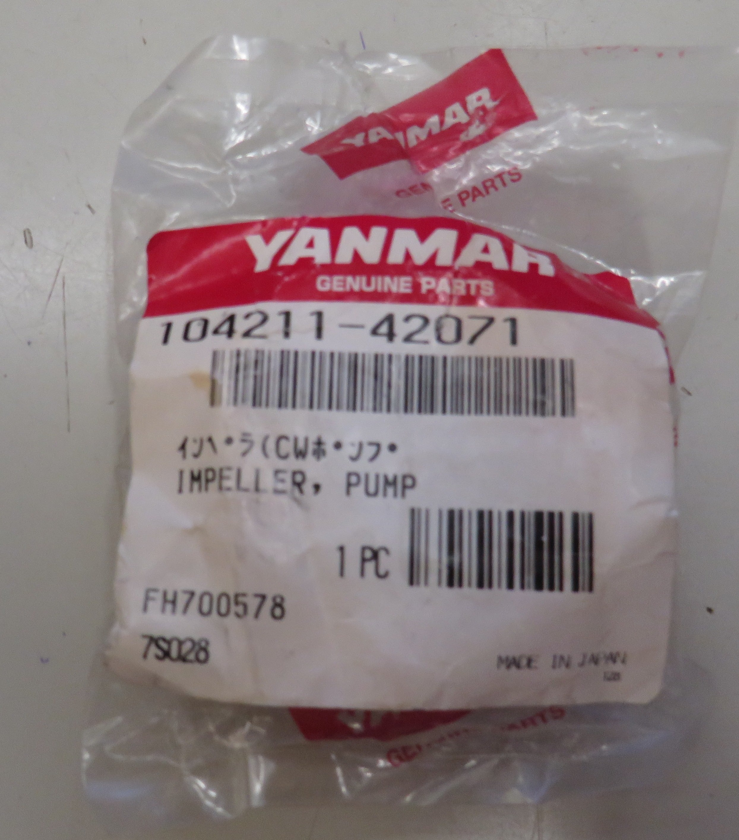 104211-42070 Yanmar Impeller Superseded to: 104211-42071 / 104211-42070 Gasket 8/14/2026 THIS PART IS IN STOCK 8/14/2026