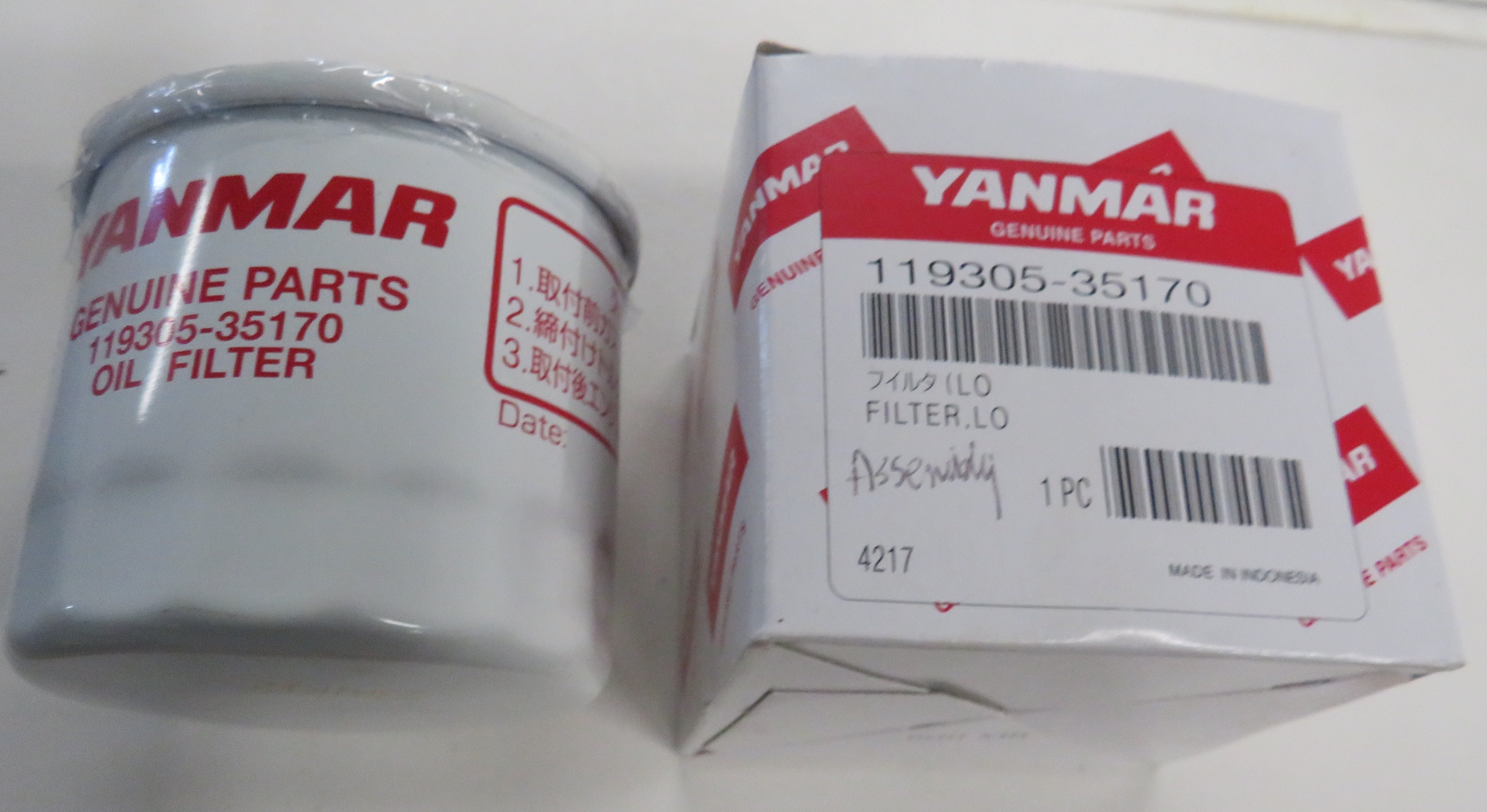 Yanmar 119305-35170 Oil Filter Assembly 4/30/2024 THIS PART IS IN STOCK 4/30/2024