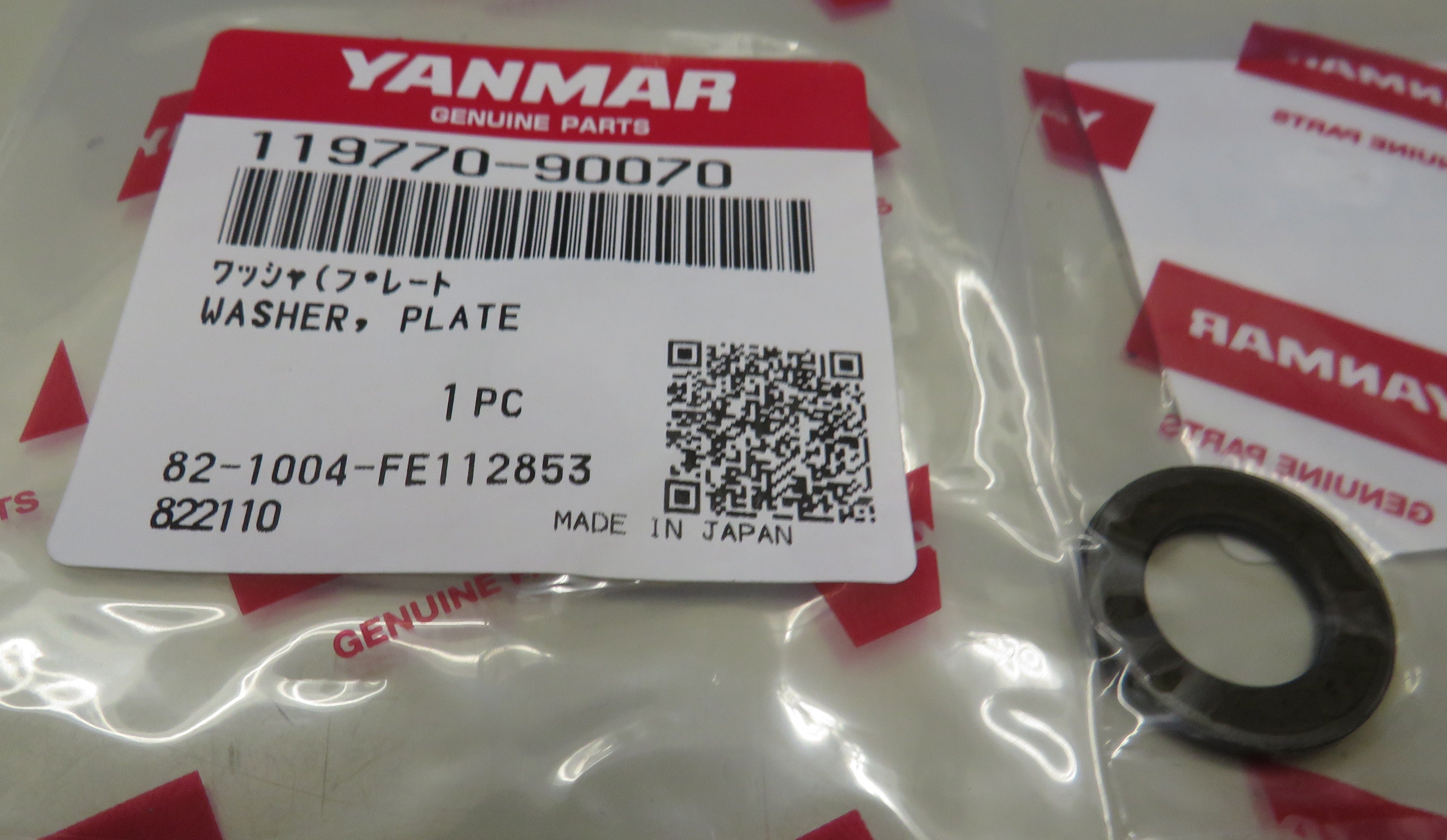 Yanmar 119770-90070 Washer Plate 10/18/2025 THIS PART IS IN STOCK 10/18/2025