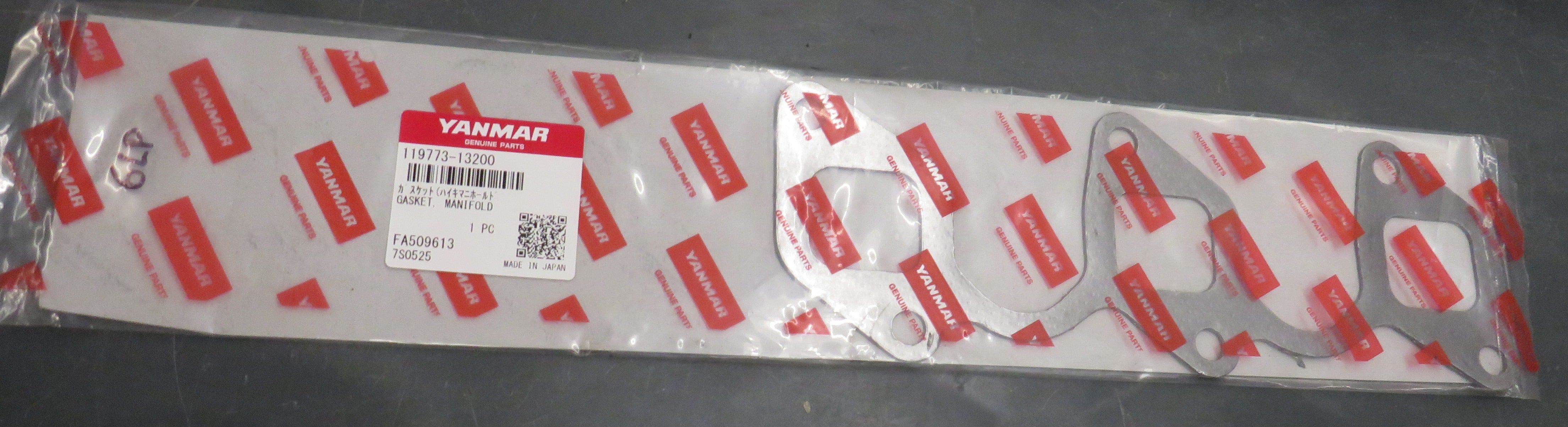 119773-13200 Yanmar Manifold Gasket 8/18/2026 THIS PART IS IN STOCK 8/18/2026