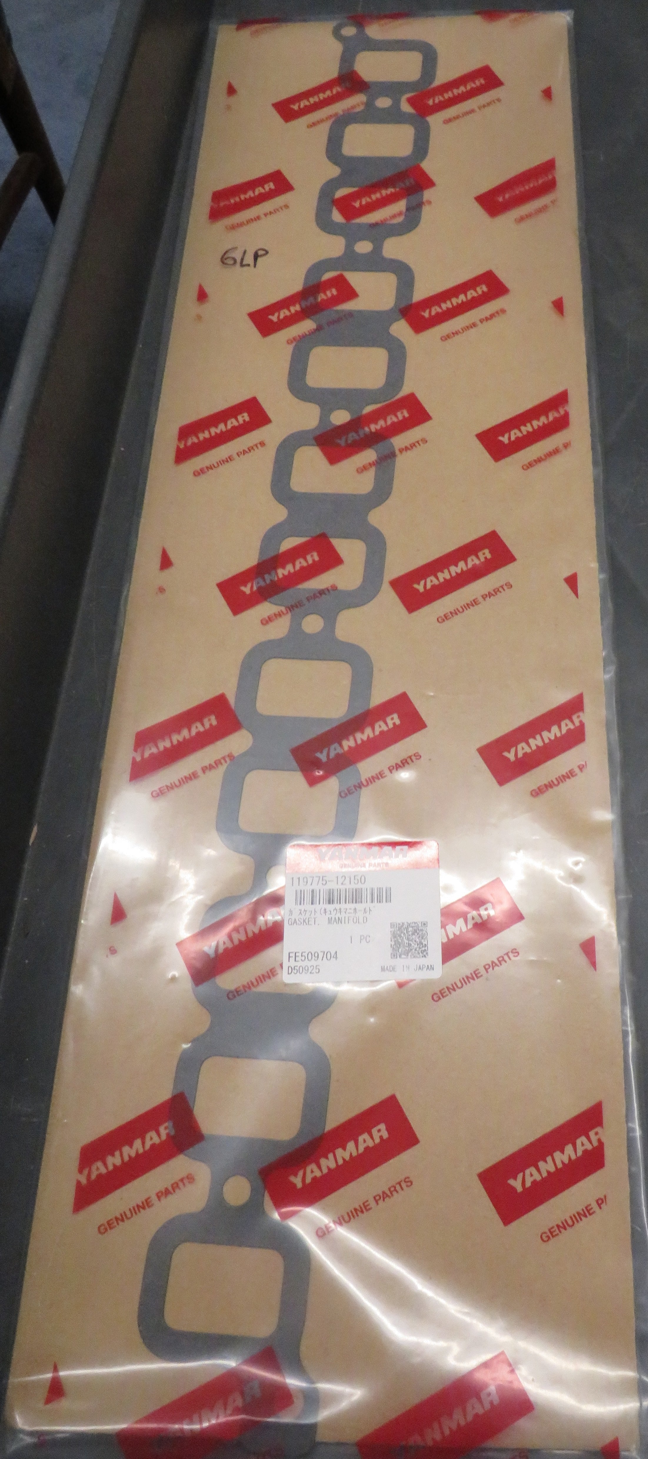 119773-13200 Yanmar Manifold Gasket 8/18/2026 THIS PART IS IN STOCK 8/18/2026