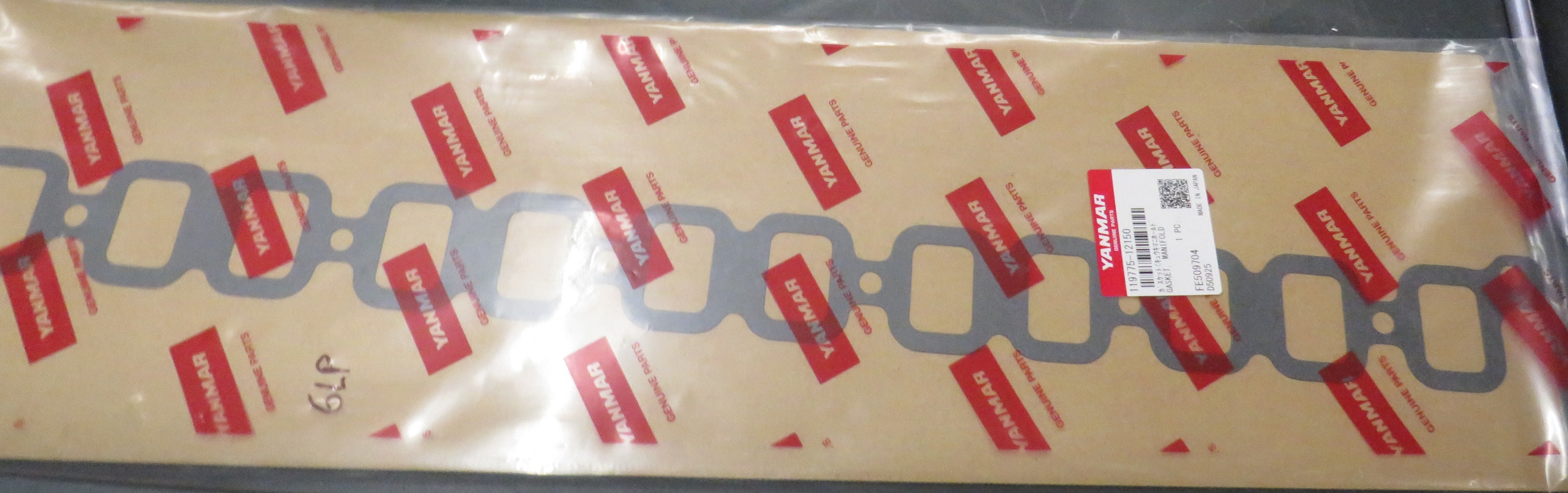 119775-12150 Yanmar Gasket Intake 8/18/2026 THIS PART IS IN STOCK 8/18/2026