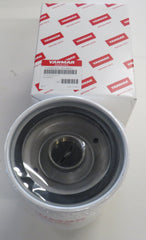 Yanmar 128633-35460 replaces 128633-35450 Oil Bypass Filter 6CX-GTE / GTE2 10/18/2025 THIS PART IS IN STOCK 10/18/2025
