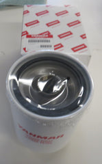 Yanmar 128633-35460 replaces 128633-35450 Oil Bypass Filter 6CX-GTE / GTE2 10/18/2025 THIS PART IS IN STOCK 10/18/2025