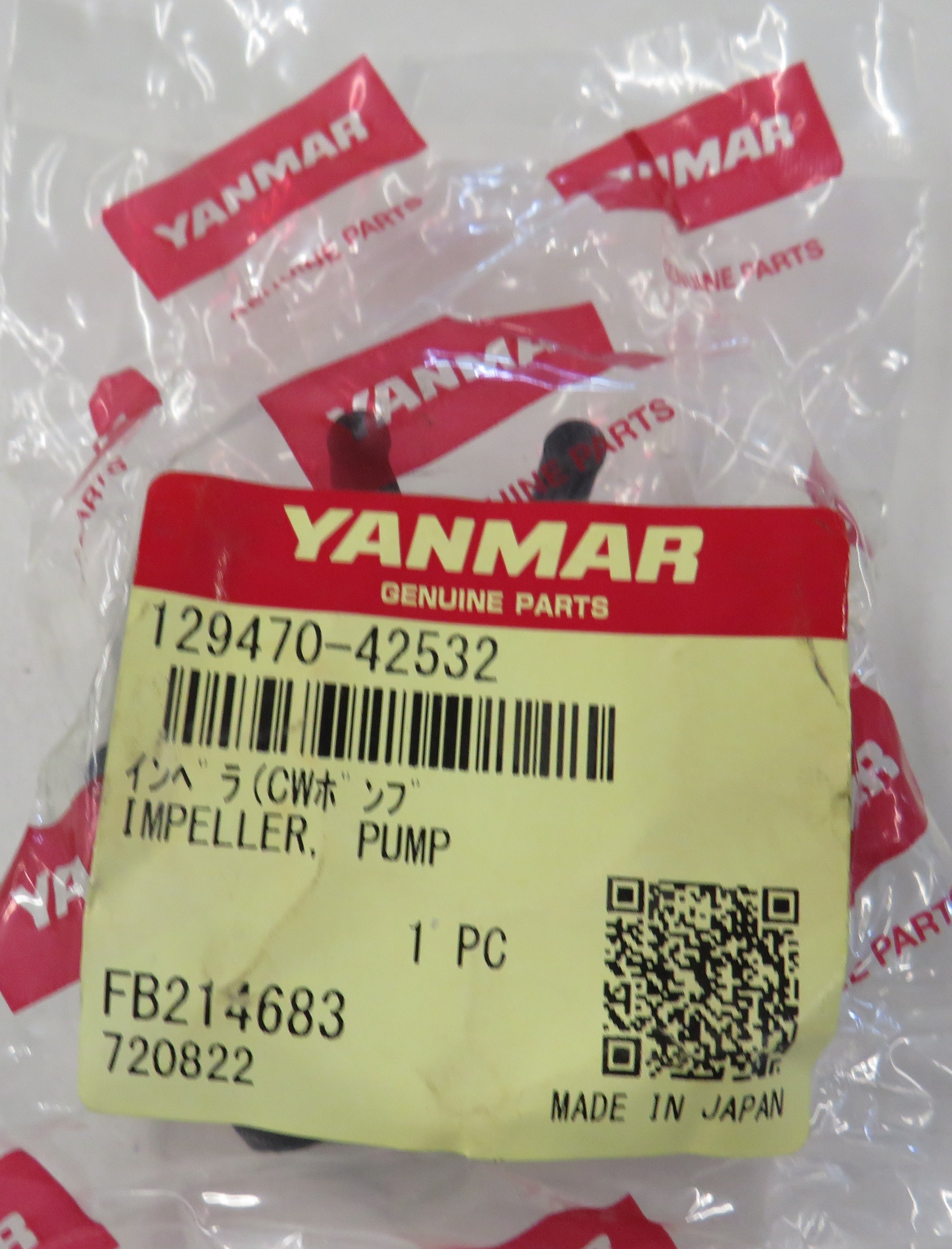 Yanmar 129470-42532 Impeller 4JHE, 4H2 Series 10/18/2025 THIS PART IS IN STOCK 10/18/2025