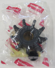Yanmar 129470-42532 Impeller 4JHE, 4H2 Series 10/18/2025 THIS PART IS IN STOCK 10/18/2025