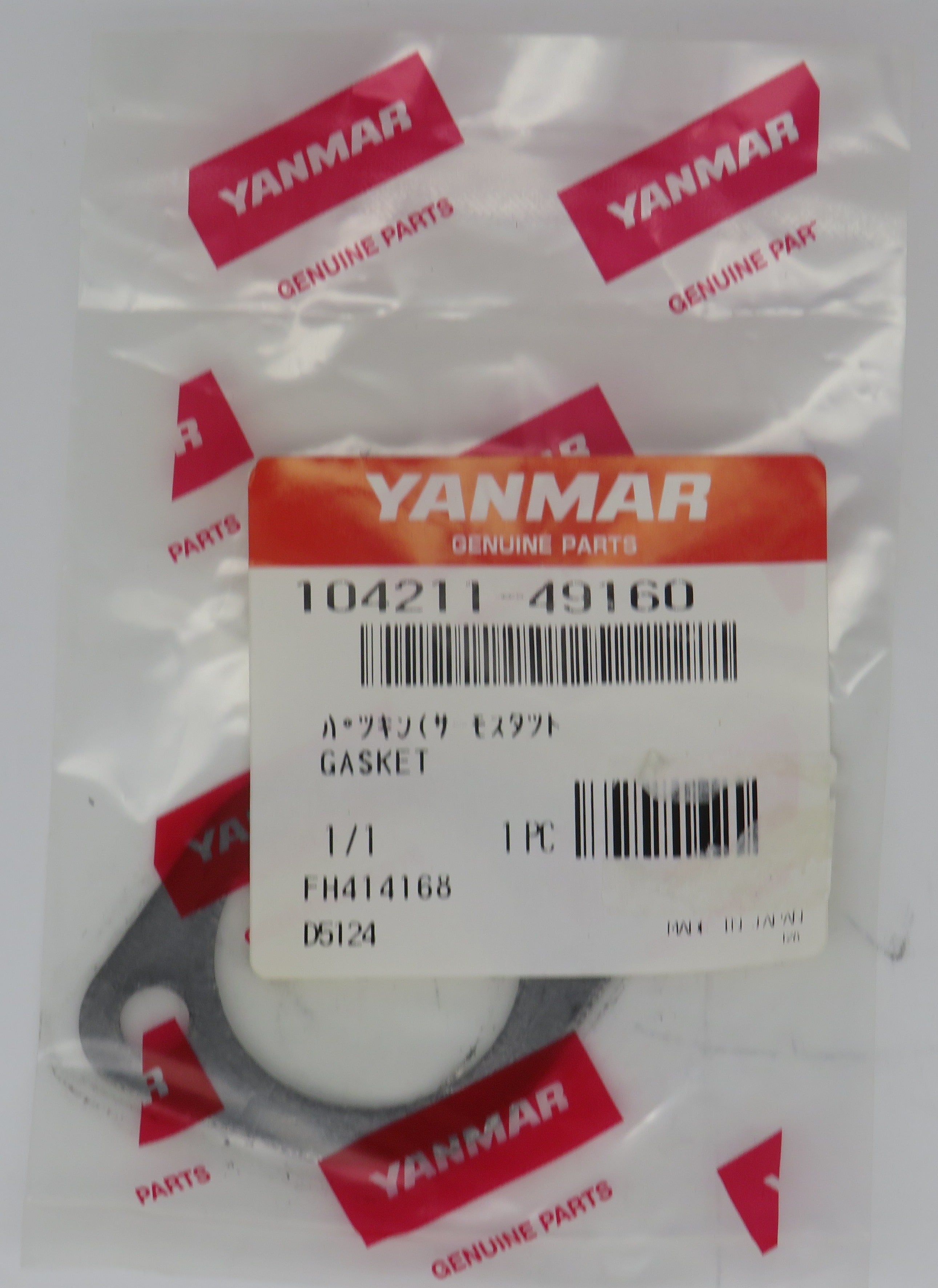 104211-49160 Yanmar Thermostat Gasket