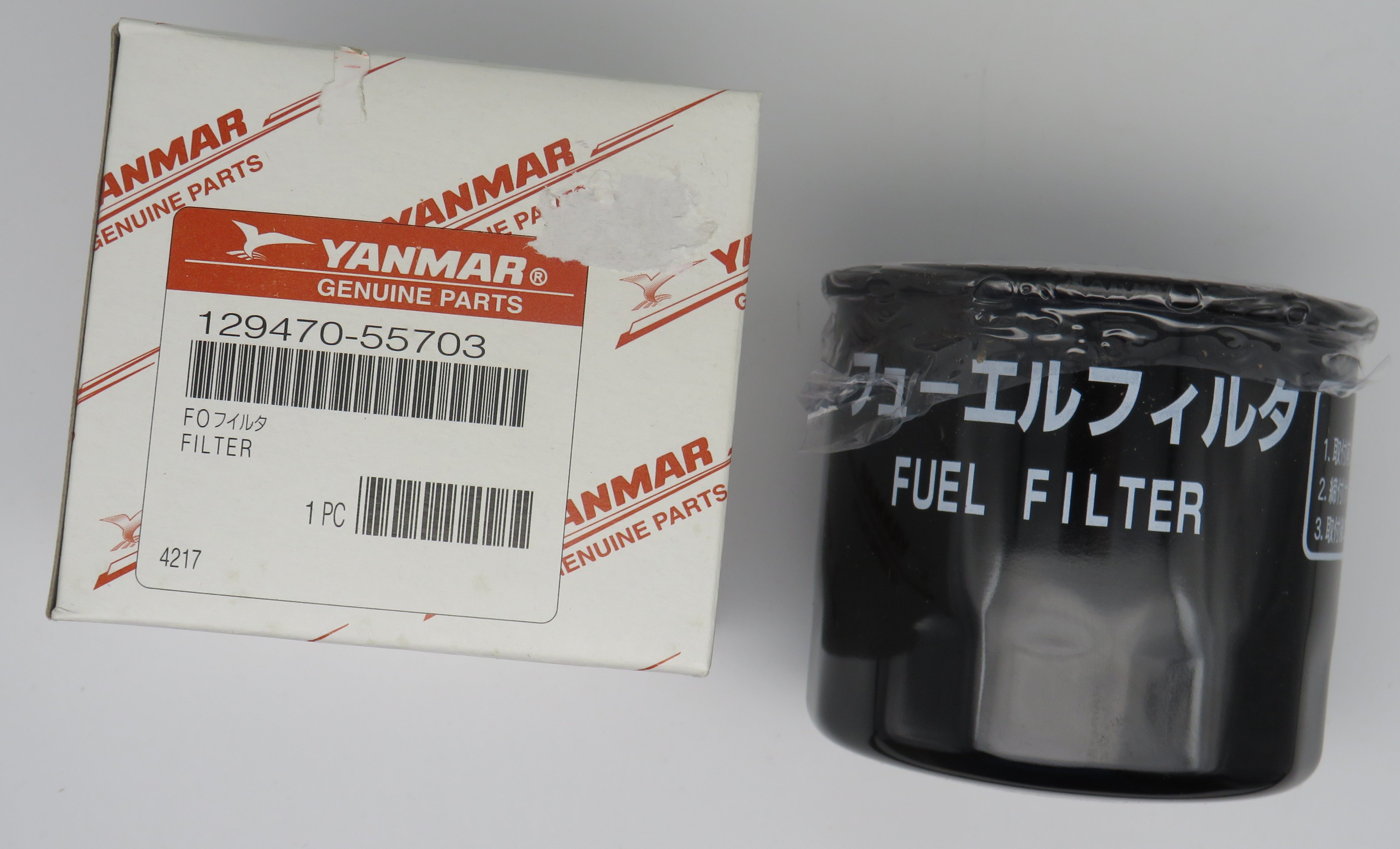 129470-55810 Yanmar Fuel Filter Replaces 129470-55703 & 129470-55702 (NLA)
