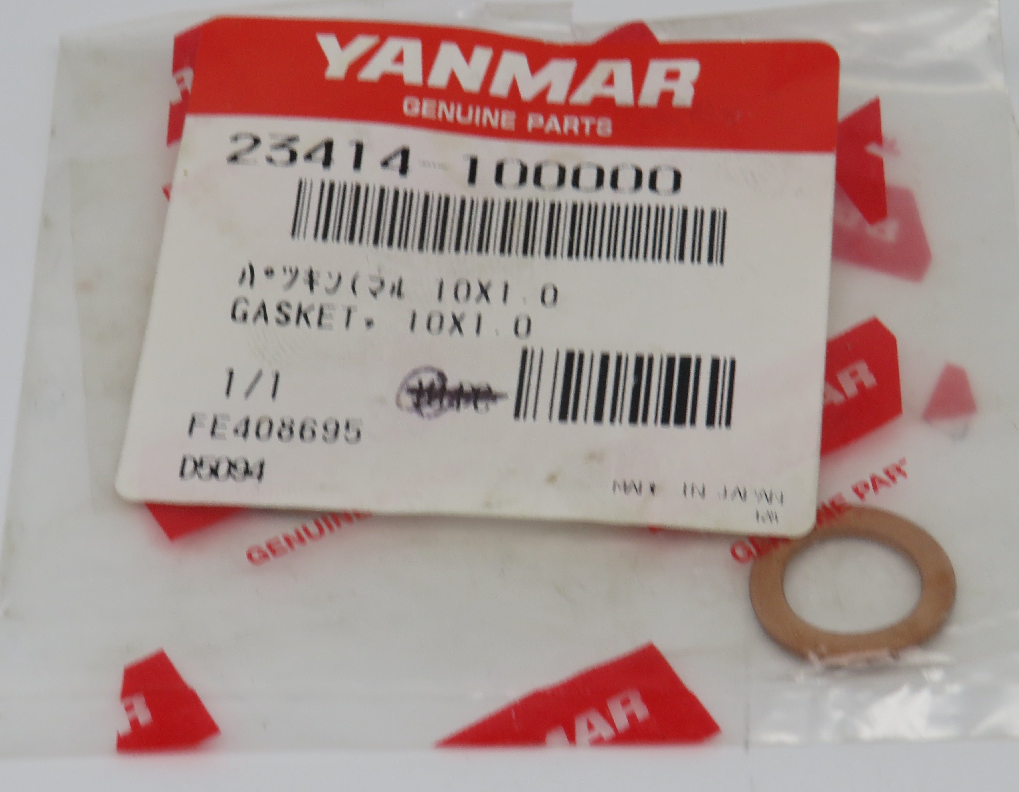 23414-100000 Yanmar Round Gasket