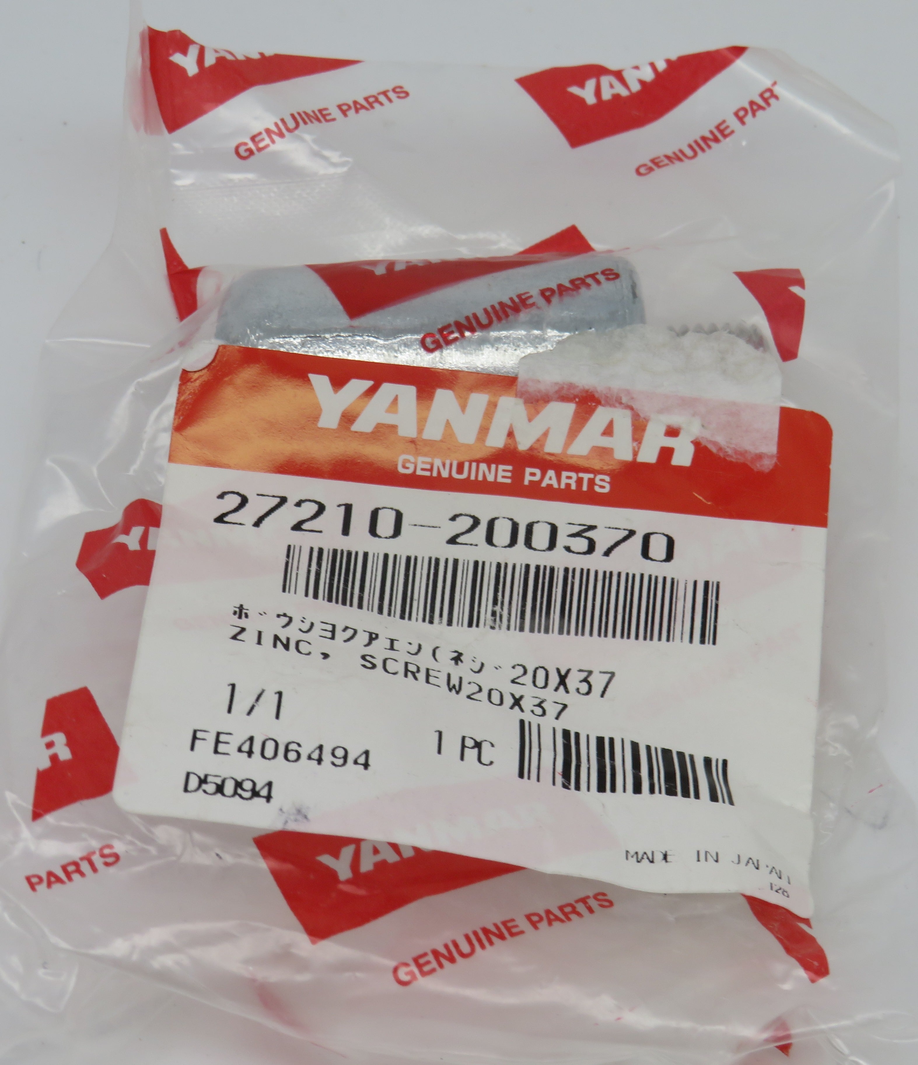 27210-200370 Yanmar Zinc Screw