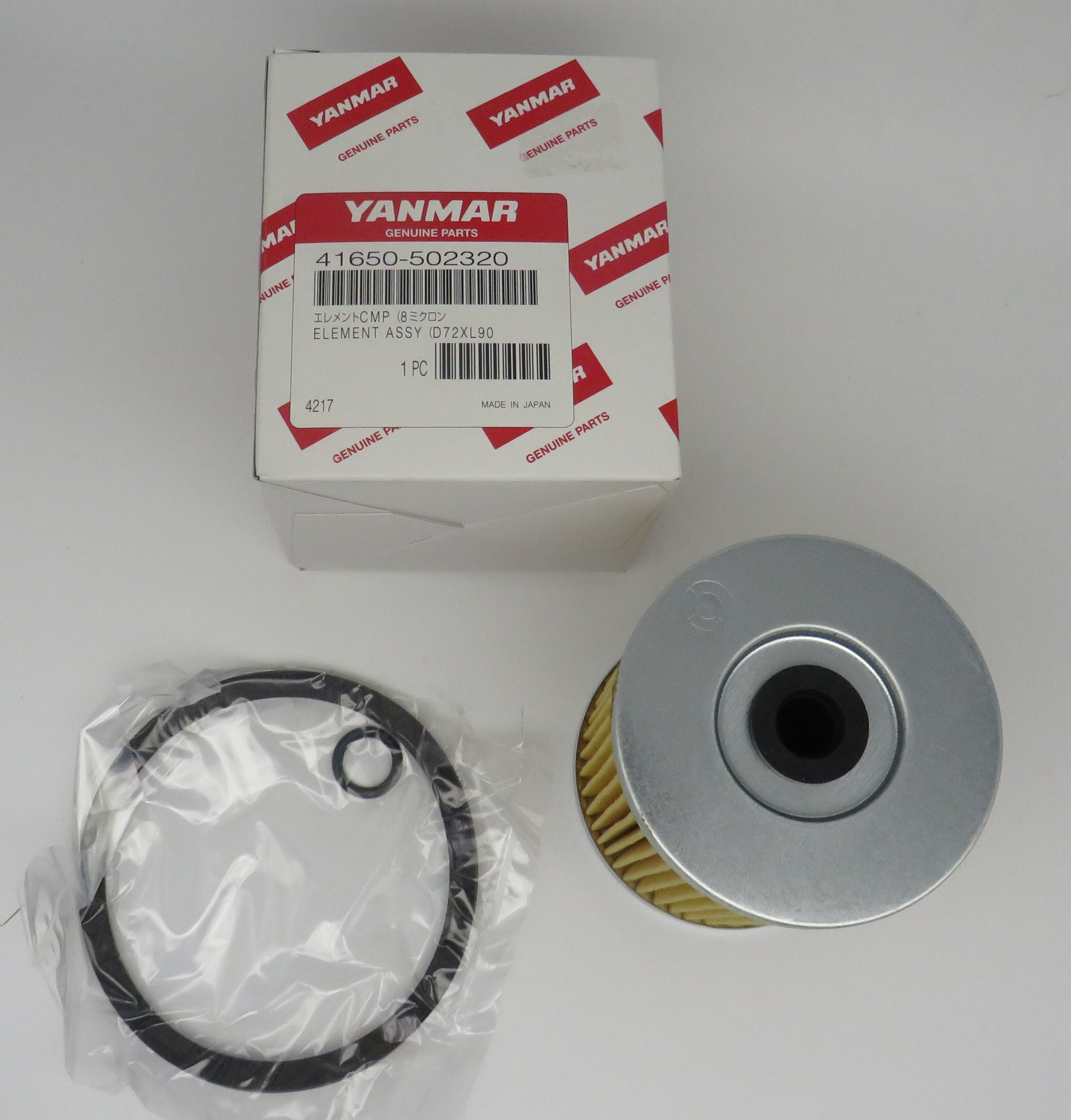 41650502320 Yanmar Fuel Filter 4LHDTE/STE 4LHADTP/STP 3/20/2025 THI