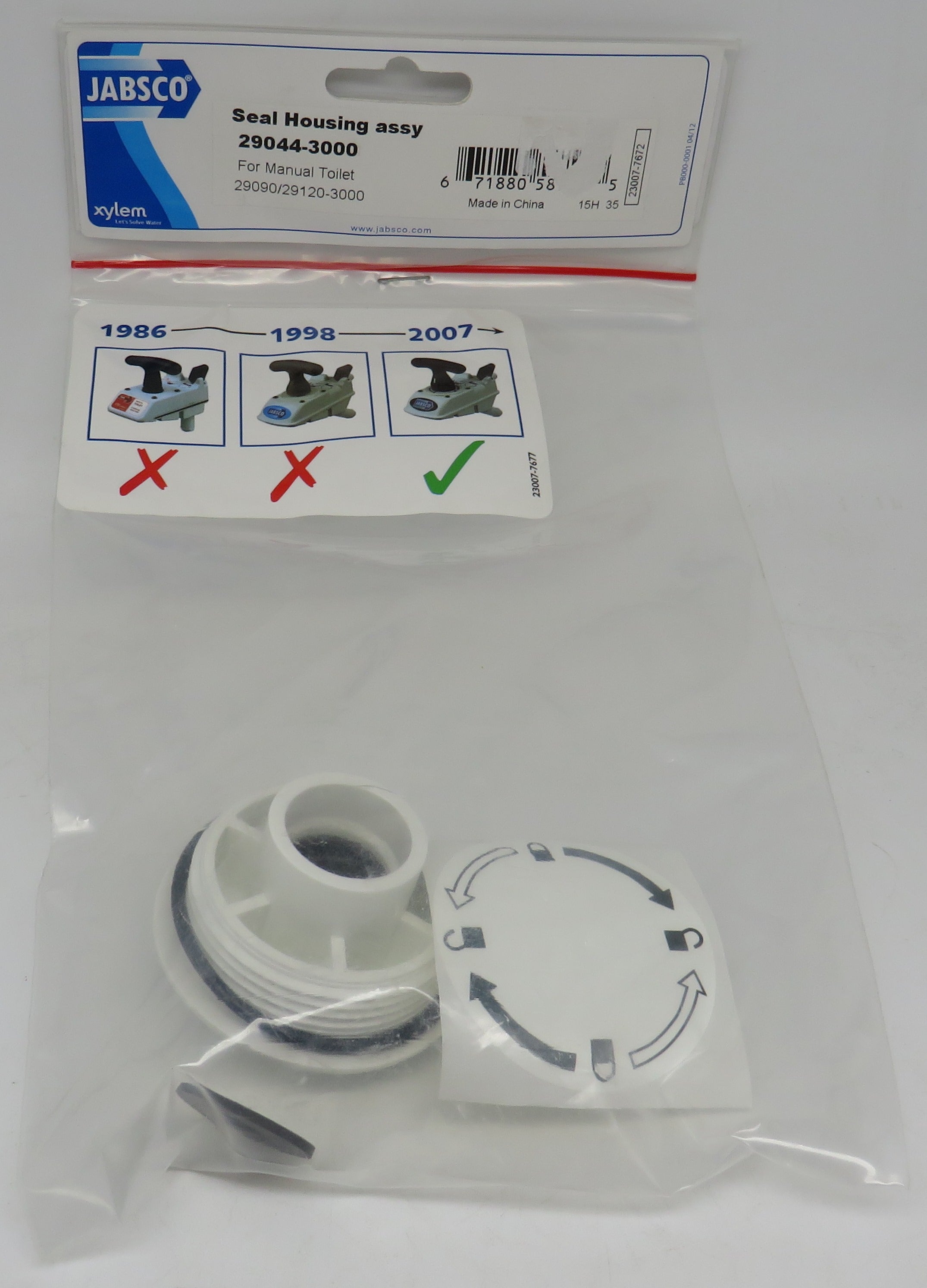 29044-3000 Jabsco Par Seal Housing Assembly 2/11/2025 THIS PART IS IN STOCK 2/11/2025
