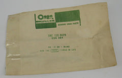 150-0629 Onan Rod Governor 2/8/2024 THIS PART IS IN STOCK 2/8/2024
