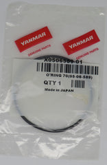 X0506589-01 Yanmar O'Ring, 6LY2A/6LY3 Sea Water Pump Cover