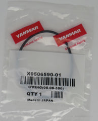 X0506590-01 Yanmar O-Ring (05-06-590) 6LP Raw Water Pump Cover (Superceded 119773-42570)